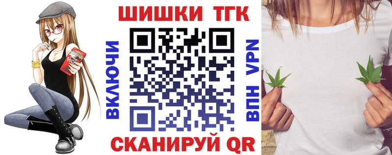 Какие есть наркотики Тында Каннабис  Меф  Cocaine  Гашиш 