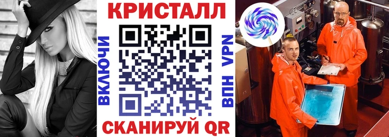 Амфетамин 98%  маркетплейс телеграм  Тында 