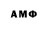 Экстази Cube anna kahootova