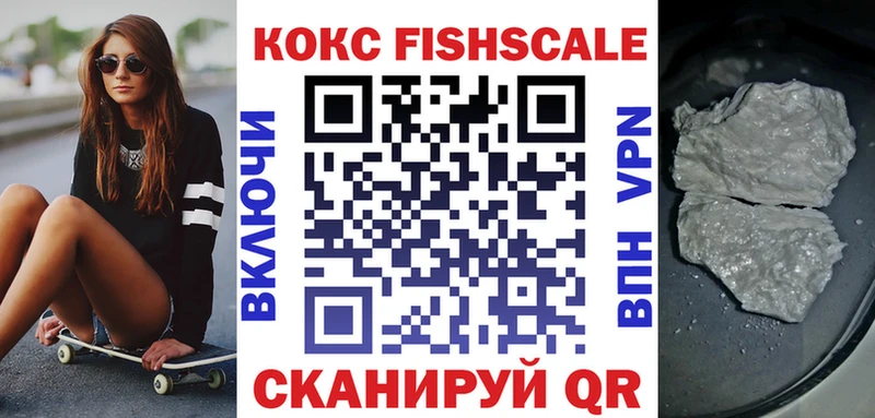 Кокаин Перу  KRAKEN tor  Тында 