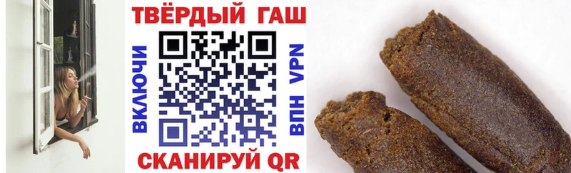 ГАШИШ AMNESIA HAZE мега как зайти Тында