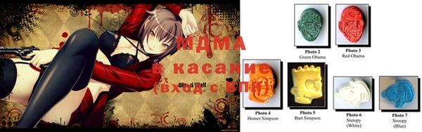 прущая мука Баксан