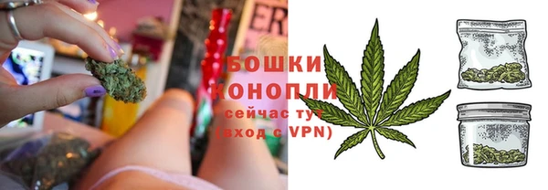 прущий лед Балабаново