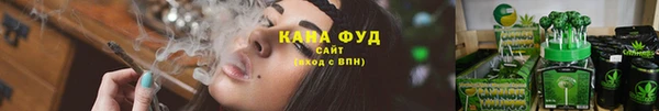 прущий лед Балабаново