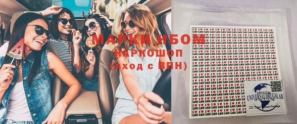 прущая мука Баксан