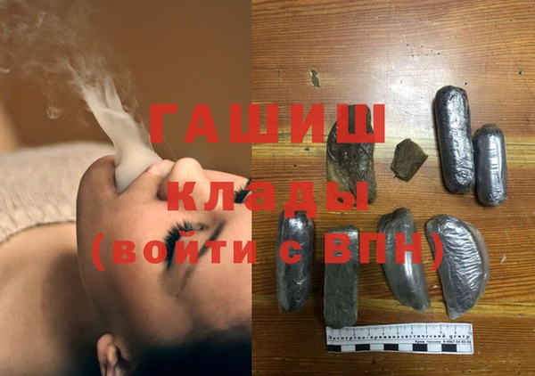 прущая мука Баксан
