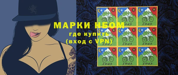 прущий лед Балабаново