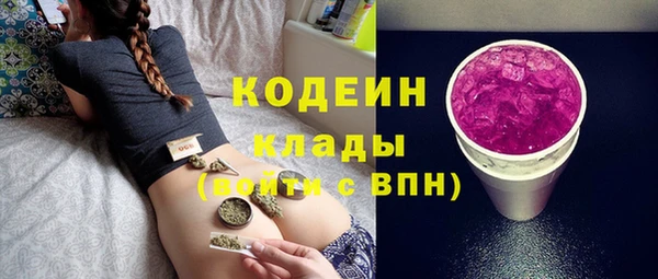 прущий лед Балабаново