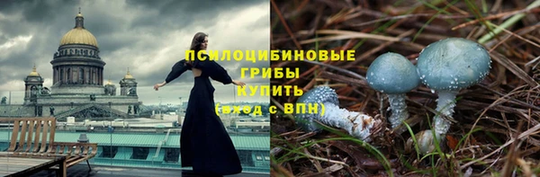 прущий лед Балабаново