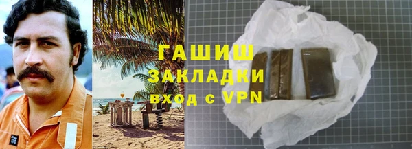прущая мука Баксан
