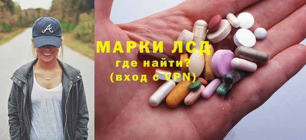 прущий лед Балабаново