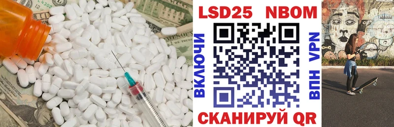 omg ССЫЛКА  Тында  Лсд 25 экстази кислота 