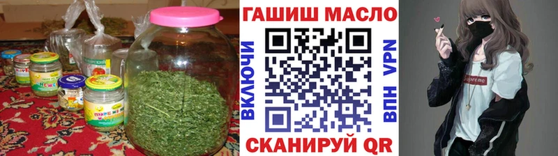 Дистиллят ТГК вейп с тгк  Тында 
