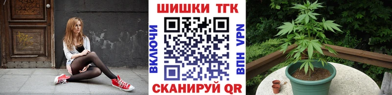 сайты даркнета наркотические препараты  Тында  Бошки Шишки сатива 